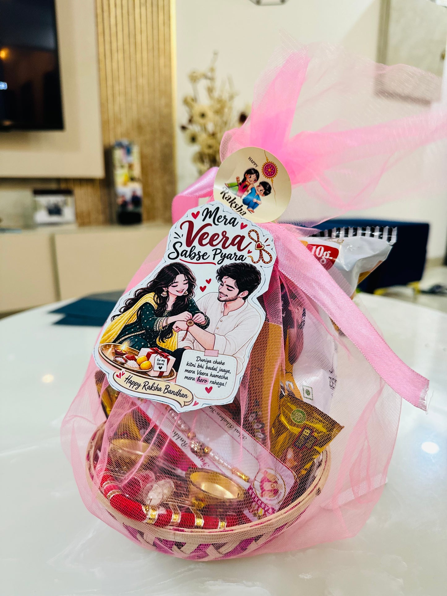 BHAIYA’S RAKHI SURPRISE BOX